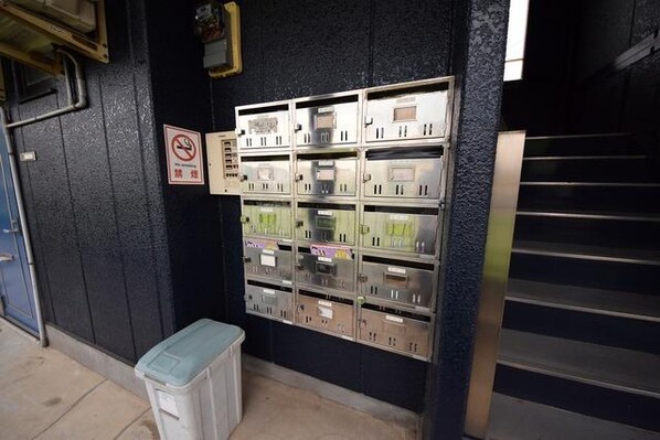 上の台Nスカイの物件内観写真